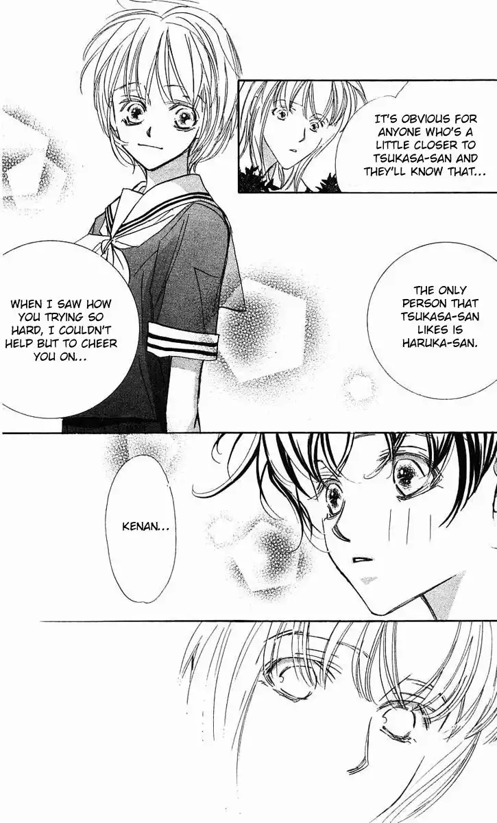 Yoru Made Matenai Chapter 25 32
